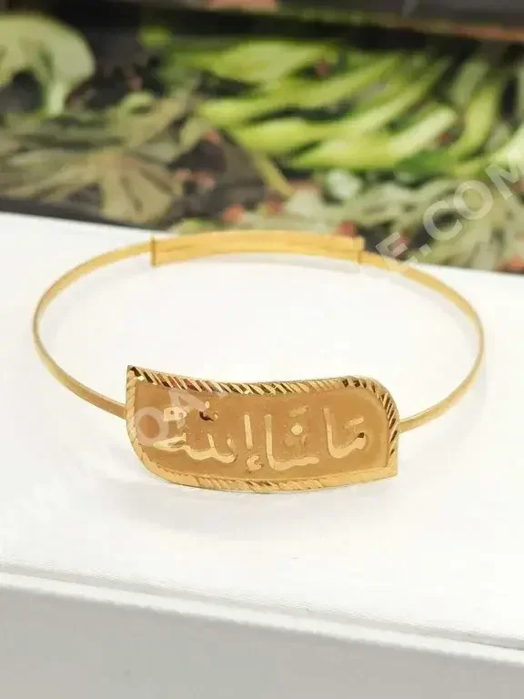 Gold Child  Bracelet  By Item ( Designers )  Turkey  Yellow Gold  21k