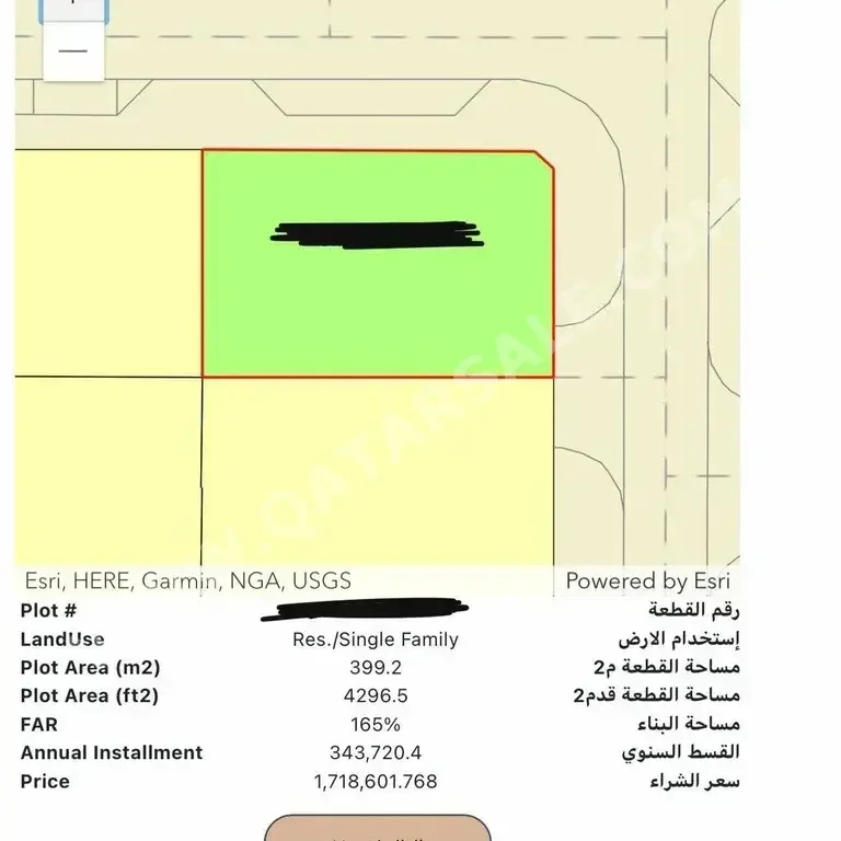 Labour Camp For Sale in Lusail  -Area Size 400 Square Meter
