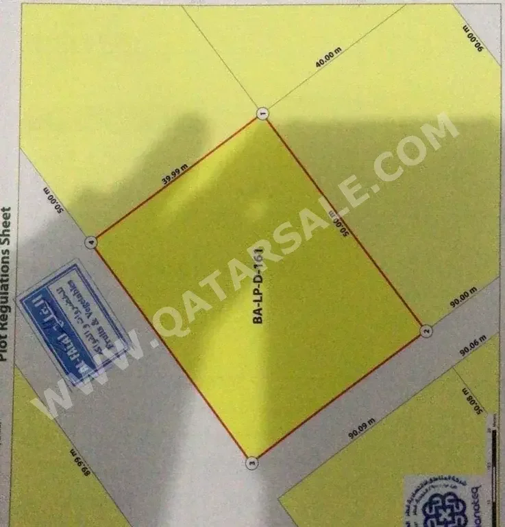 Buildings, Towers & Compounds For Sale in Al Wakrah  - Barkit Al Awamer  -Area Size 2,000 Square Meter