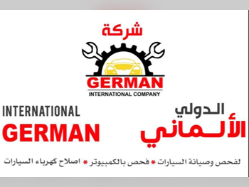 فحص المركبات