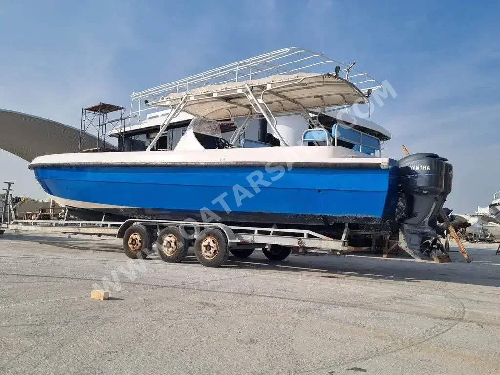 Fishing & Sail Boats - Halul  - Qatar  - 2020  - Blue + White