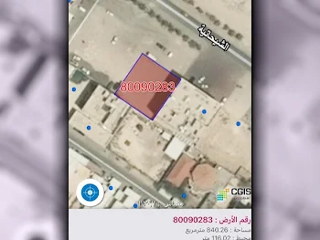 اراضي للبيع في الشحانية  - الشحانية  -المساحة 840 متر مربع