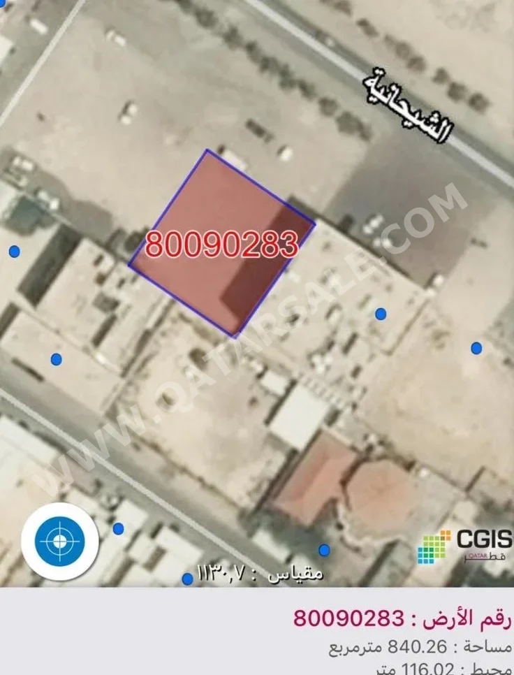 Lands For Sale in Al Shahaniya  - Al Shahaniya  -Area Size 840 Square Meter