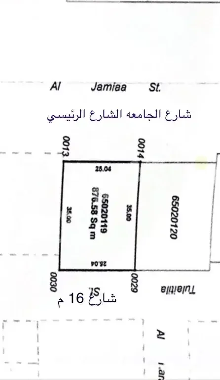 Lands For Sale in Doha  - Al Dafna  -Area Size 876 Square Meter