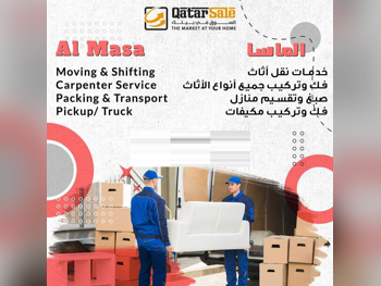 نقل وتركيب الأثاث