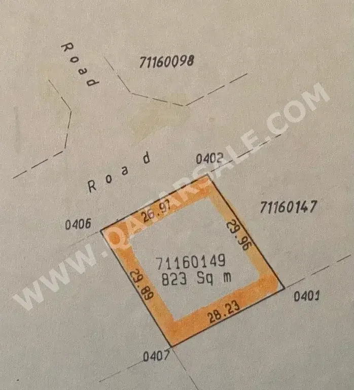 Lands For Sale in Umm Salal  - Al Kharaitiyat  -Area Size 823 Square Meter