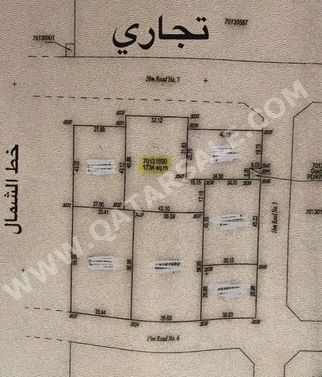 اراضي للبيع في الظعاين  - الصخامة  -المساحة 1,743 متر مربع