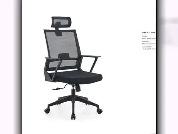 Desk Chairs - Executive Chair  - Black