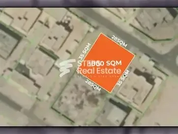 Lands For Sale in Al Wakrah  - Al Wukair  -Area Size 1,000 Square Meter