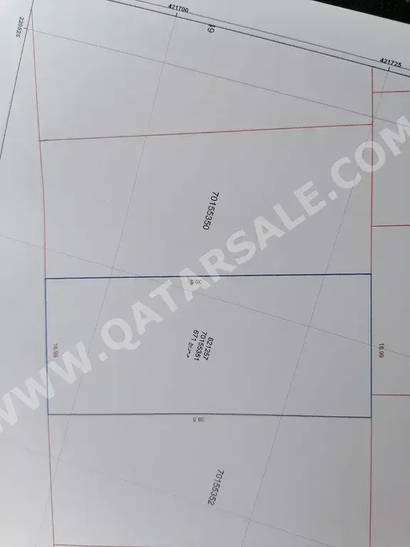 اراضي للبيع في الظعاين  - أم قرن  -المساحة 671 متر مربع