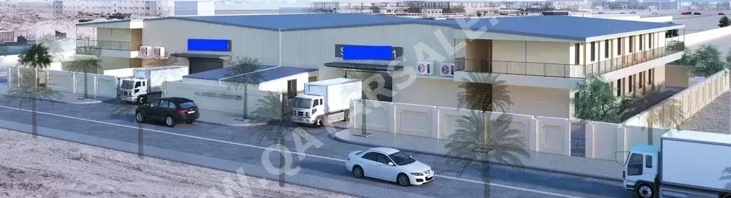 Farms & Resorts - Al Rayyan  - Industrial Area  -Area Size: 1230 Square Meter