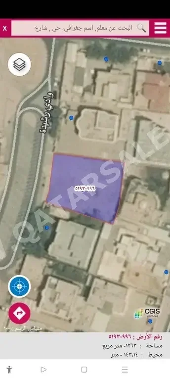 Lands Al Rayyan  Rawdat Egdaim Area Size 1,263 Square Meter