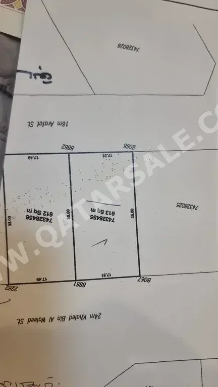 Lands Al Khor  Al Khor Area Size 612 Square Meter