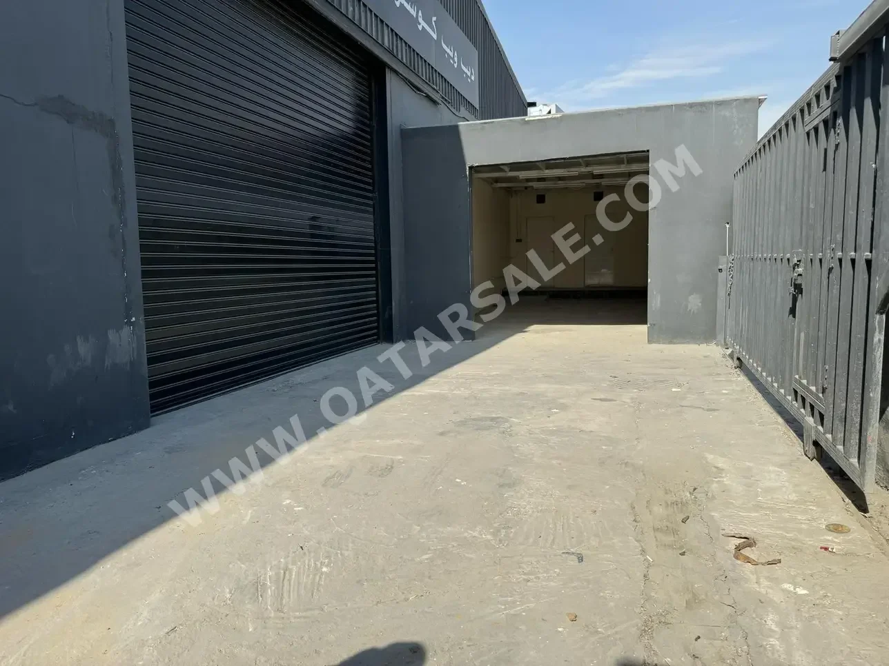 Labour Camp - Al Rayyan  - Industrial Area  -Area Size: 1500 Square Meter