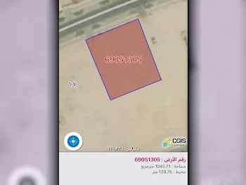 Lands For Sale in Lusail  -Area Size 1٬046 Square Meter