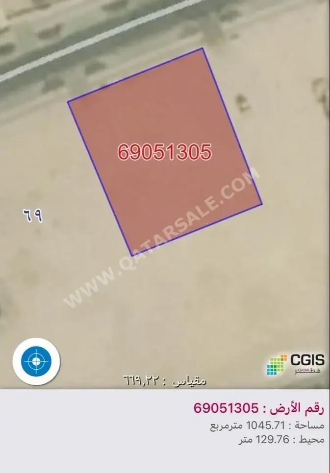 Labour Camp For Sale in Doha  - Al Sadd  -Area Size 1,046 Square Meter