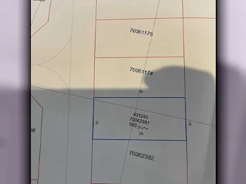 Lands Al Daayen  Al Khisah Area Size 560 Square Meter