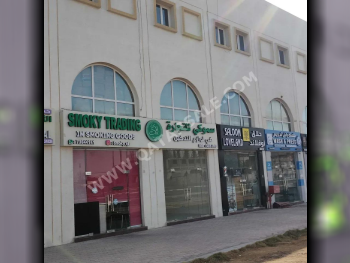 Commercial Shops - Semi Furnished  - Al Rayyan  For Rent  - Abu Hamour