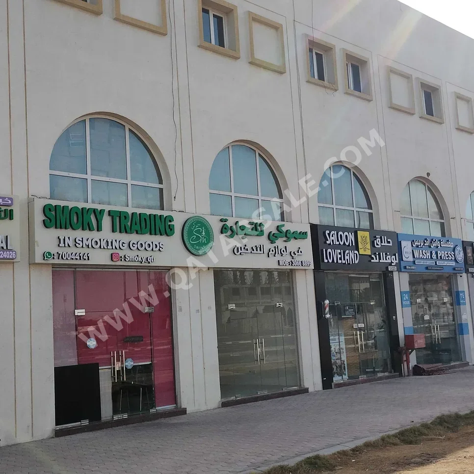 Commercial Shops - Semi Furnished  - Al Rayyan  For Rent  - Abu Hamour