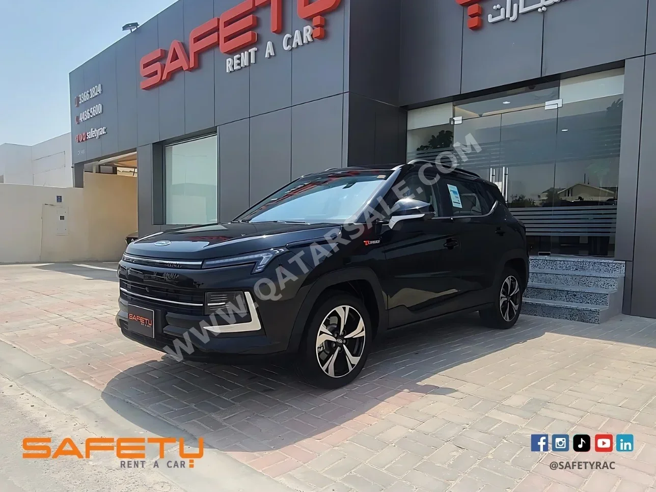 Jac  JS4 - Intelligent  4 Cylinder  SUV 2x4  Black  2025