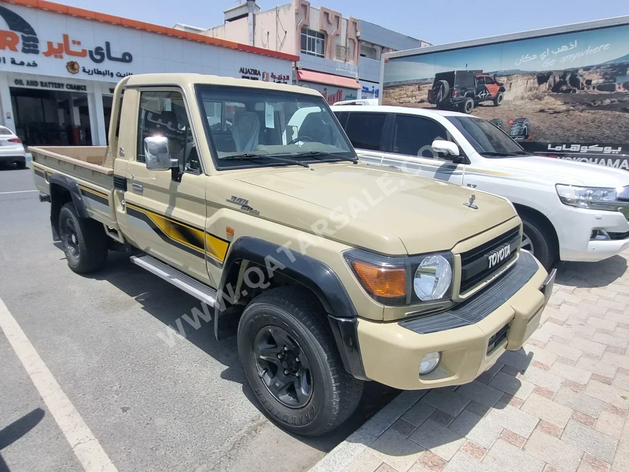 Toyota  Land Cruiser  LX  2022  Manual  33,000 Km  6 Cylinder  Four Wheel Drive (4WD)  Pick Up  Beige