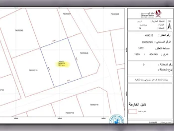 اراضي الشمال  الرويس المساحة 1,612 متر مربع