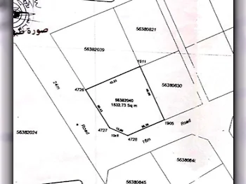 Lands For Sale in Al Rayyan  - Ain Khaled  -Area Size 1,533 Square Meter