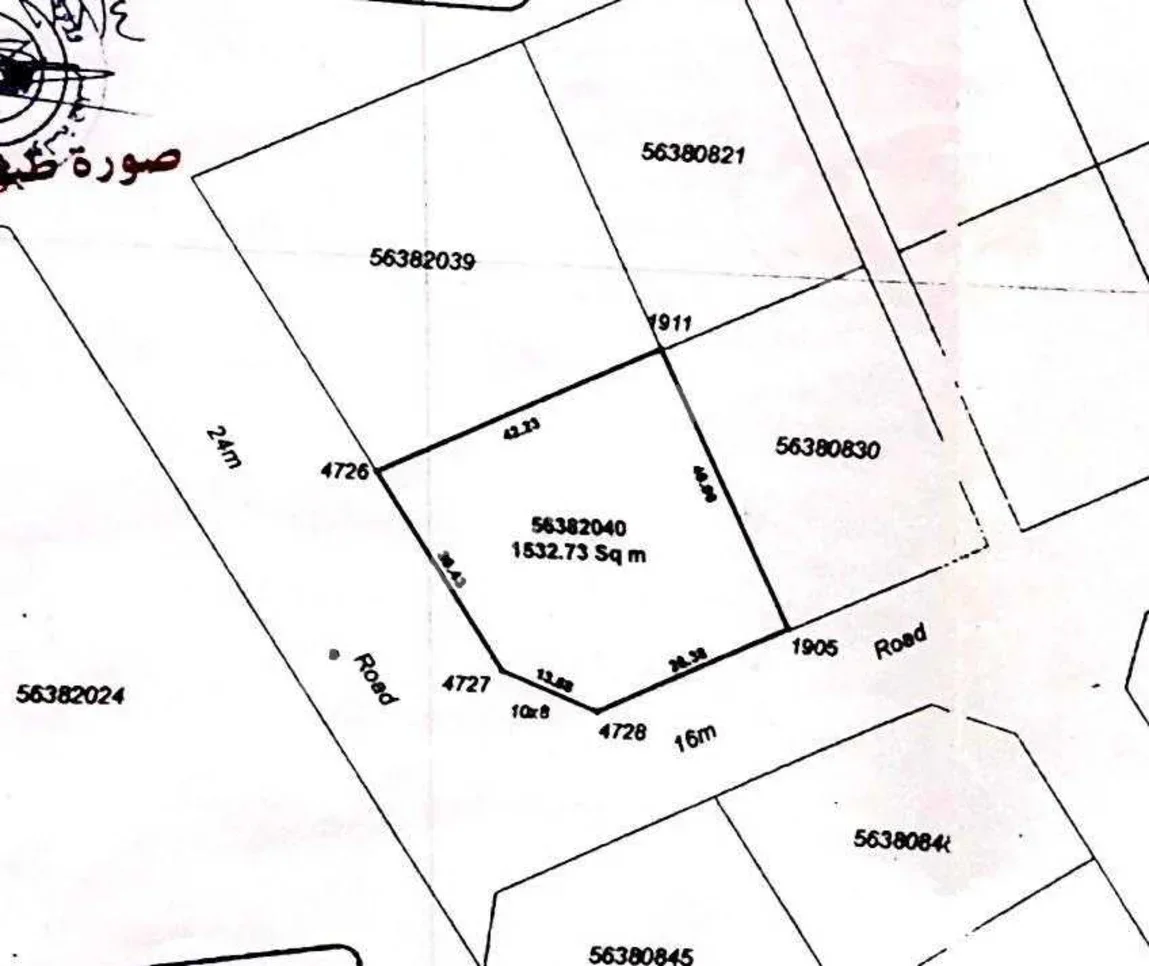 Lands For Sale in Al Rayyan  - Ain Khaled  -Area Size 1,533 Square Meter