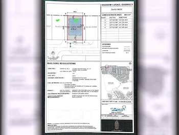 Lands For Sale in Lusail  -Area Size 400 Square Meter