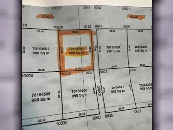 Lands For Sale in Al Daayen  - Umm Qarn  -Area Size 998 Square Meter