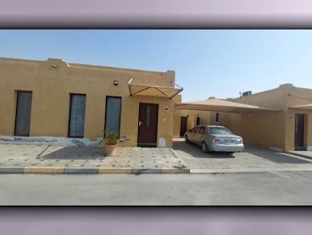 Family Residential  - Fully Furnished  - Al Daayen  - Al Sakhama  - 4 Bedrooms