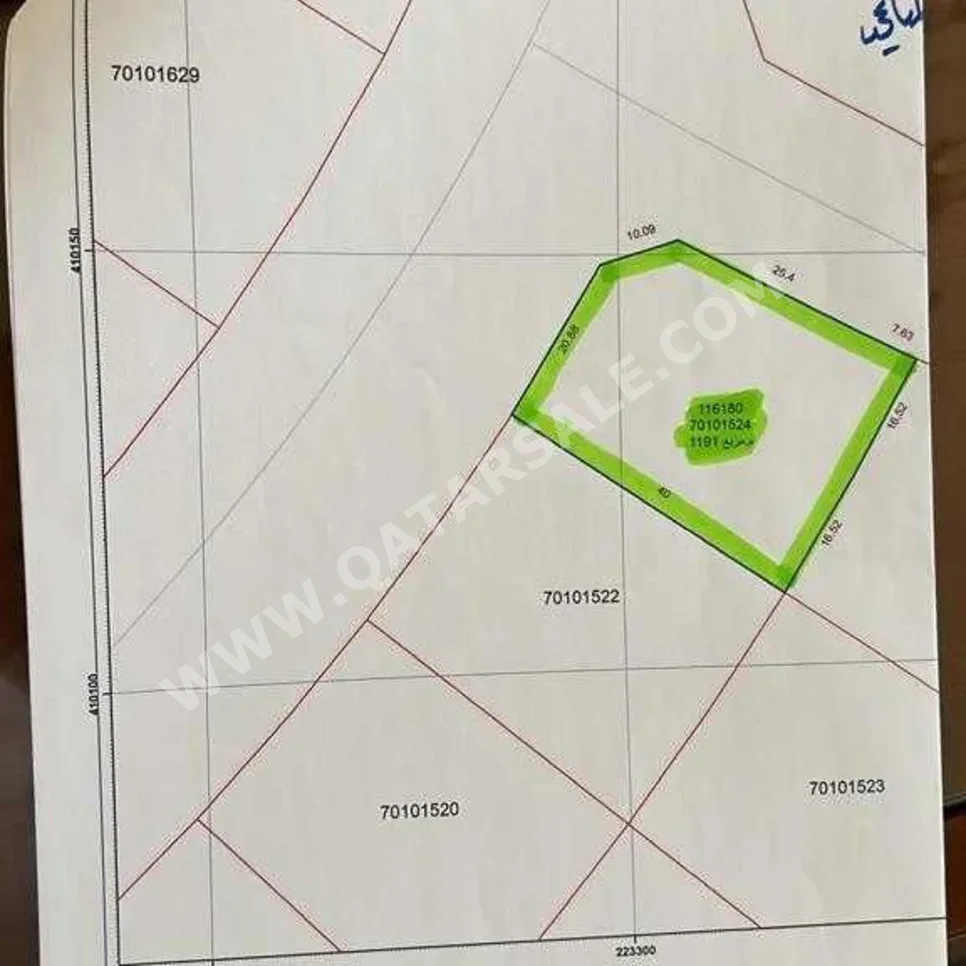 Lands For Sale in Umm Salal  - Umm Ebairiya  -Area Size 809 Square Meter