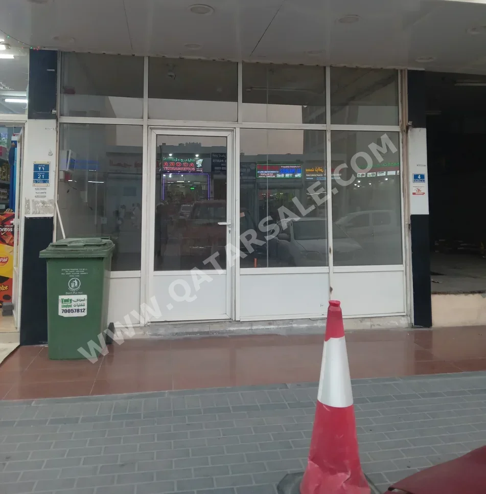 Commercial Shops - Not Furnished  - Al Rayyan  For Rent  - Muaither