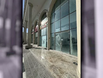 Commercial Shops - Not Furnished  - Umm Salal  For Rent