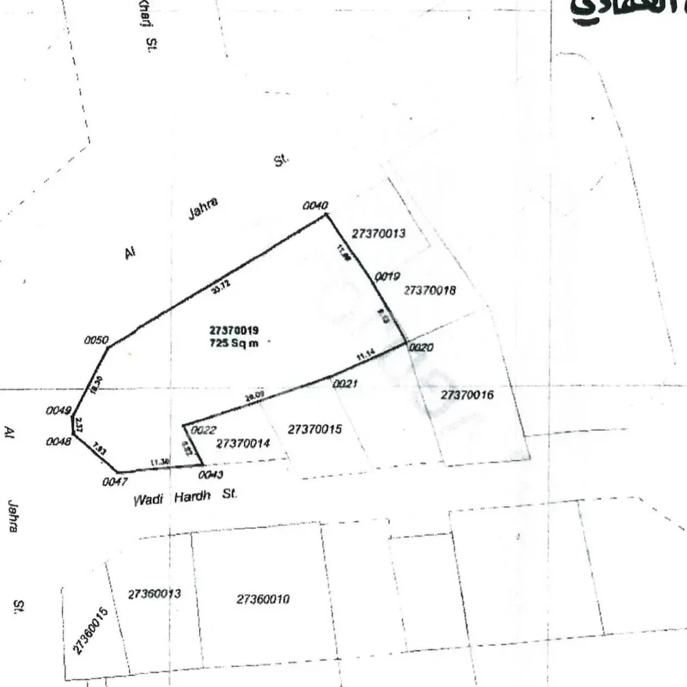 Lands For Sale in Doha  - Umm Ghuwailina  -Area Size 725 Square Meter