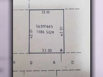 Lands For Sale in Al Rayyan  - Abu Hamour  -Area Size 1٬386 Square Meter