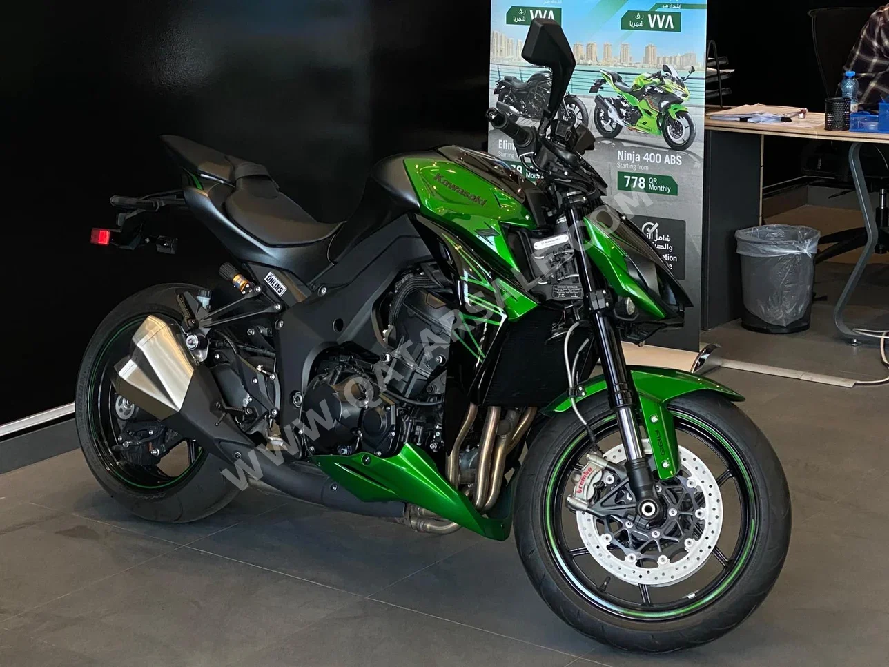 Kawasaki  Z1000 R EDITION -  2024 - Color Black -  Warranty