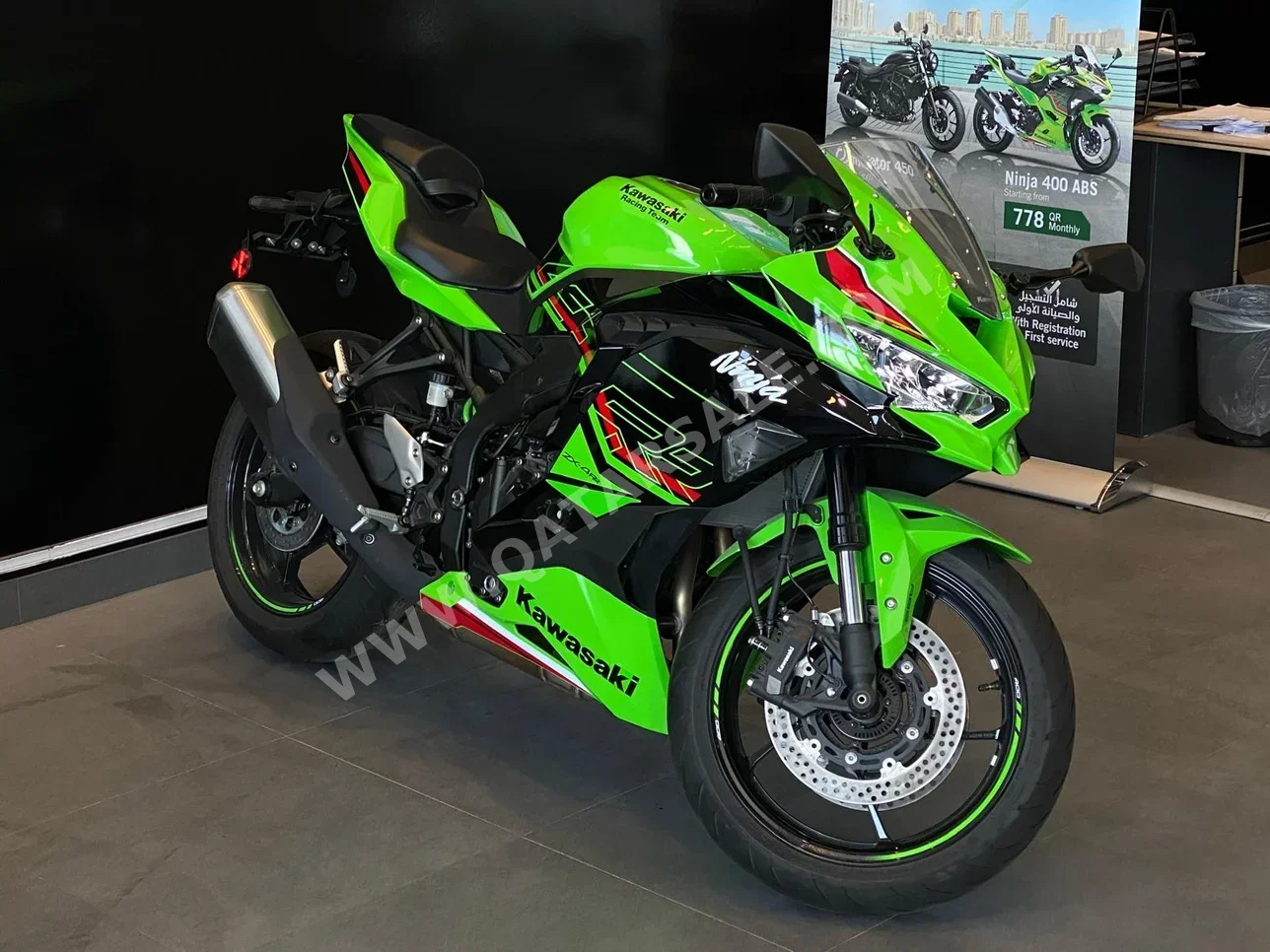 Kawasaki  NINJA ZX4RR -  2024 - Color Green -  Warranty