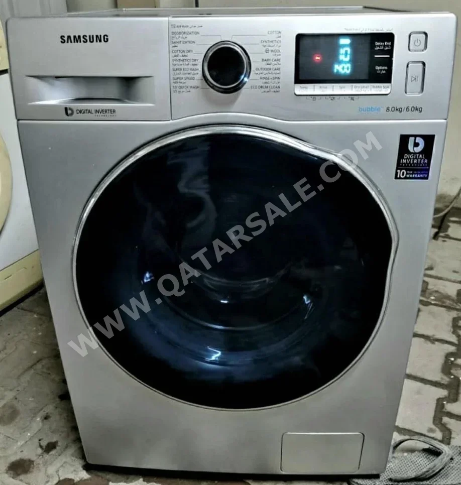 Washing Machines & All in ones Samsung /  Front Load Washer  Silver