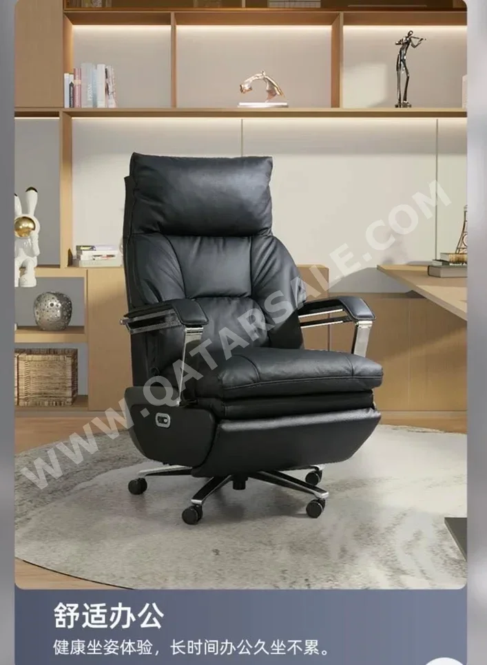 Desk Chairs - Manager Chair  - Black