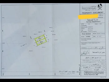 Lands For Sale in Al Shamal  - Abo Dhalouf  -Area Size 600 Square Meter