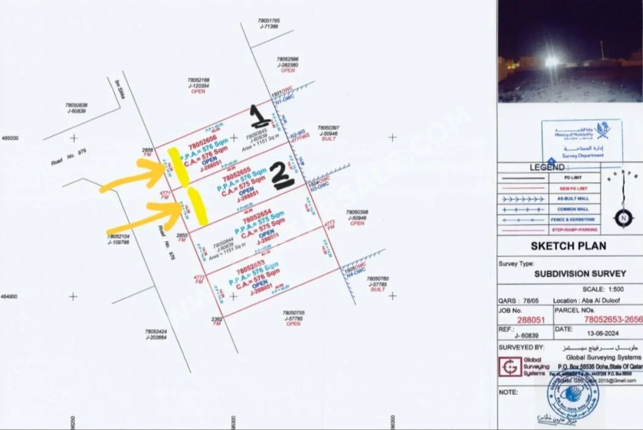 Lands For Sale in Al Shamal  - Abo Dhalouf  -Area Size 1٬151 Square Meter