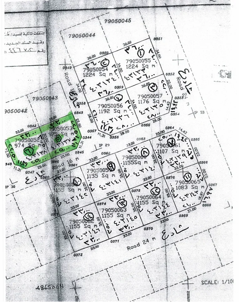 Lands For Sale in Al Shamal  - Al Ruwais  -Area Size 975 Square Meter