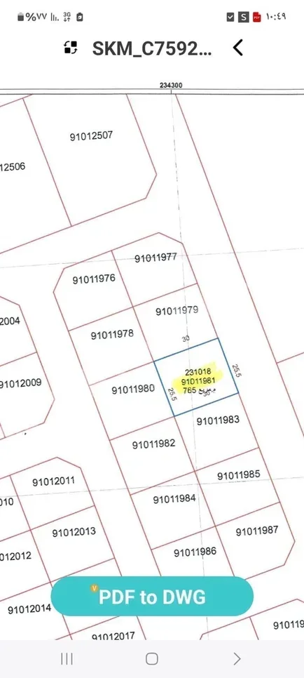 Lands For Sale in Al Wakrah  - Al Wukair  -Area Size 765 Square Meter