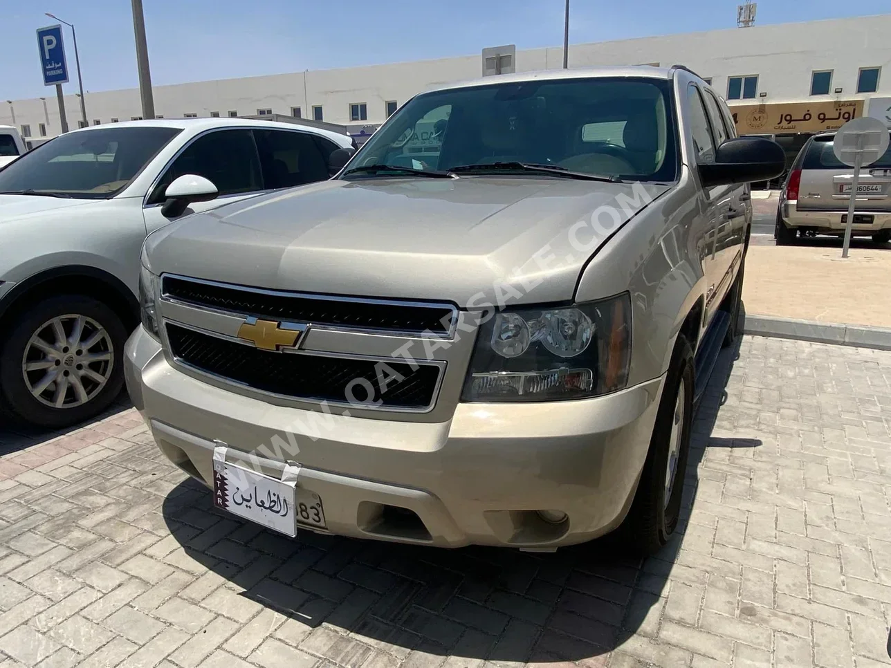 Chevrolet  Suburban  2013  Automatic  259,000 Km  8 Cylinder  Four Wheel Drive (4WD)  SUV  Beige