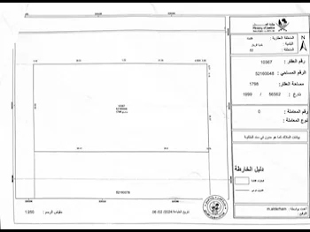 Lands For Sale in Al Rayyan  - Al Luqta  -Area Size 1,798 Square Meter