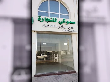 Commercial  - Not Furnished  - Al Rayyan  - Abu Hamour  - 1 Bedrooms