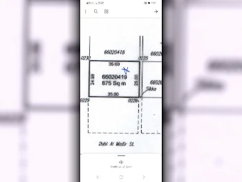 اراضي للبيع في الدوحة  - الجبيلات  -المساحة 875 متر مربع
