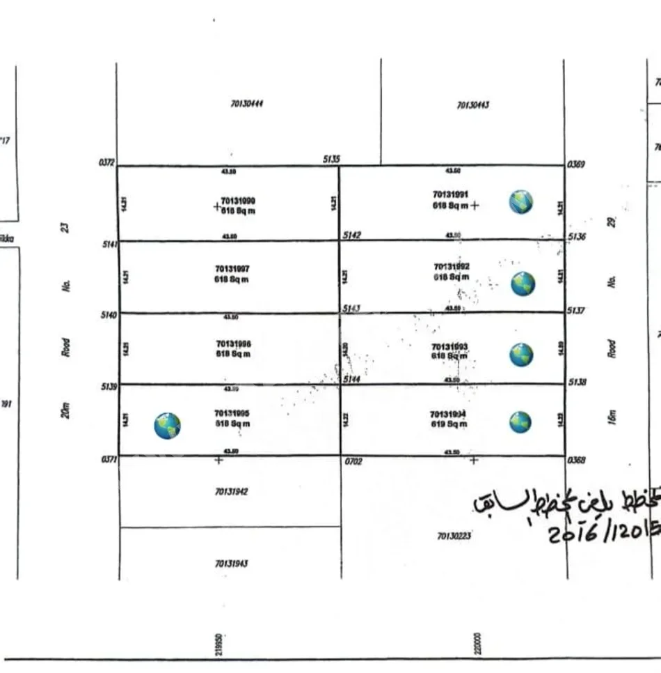 اراضي للبيع في الظعاين  - الصخامة  -المساحة 618 متر مربع