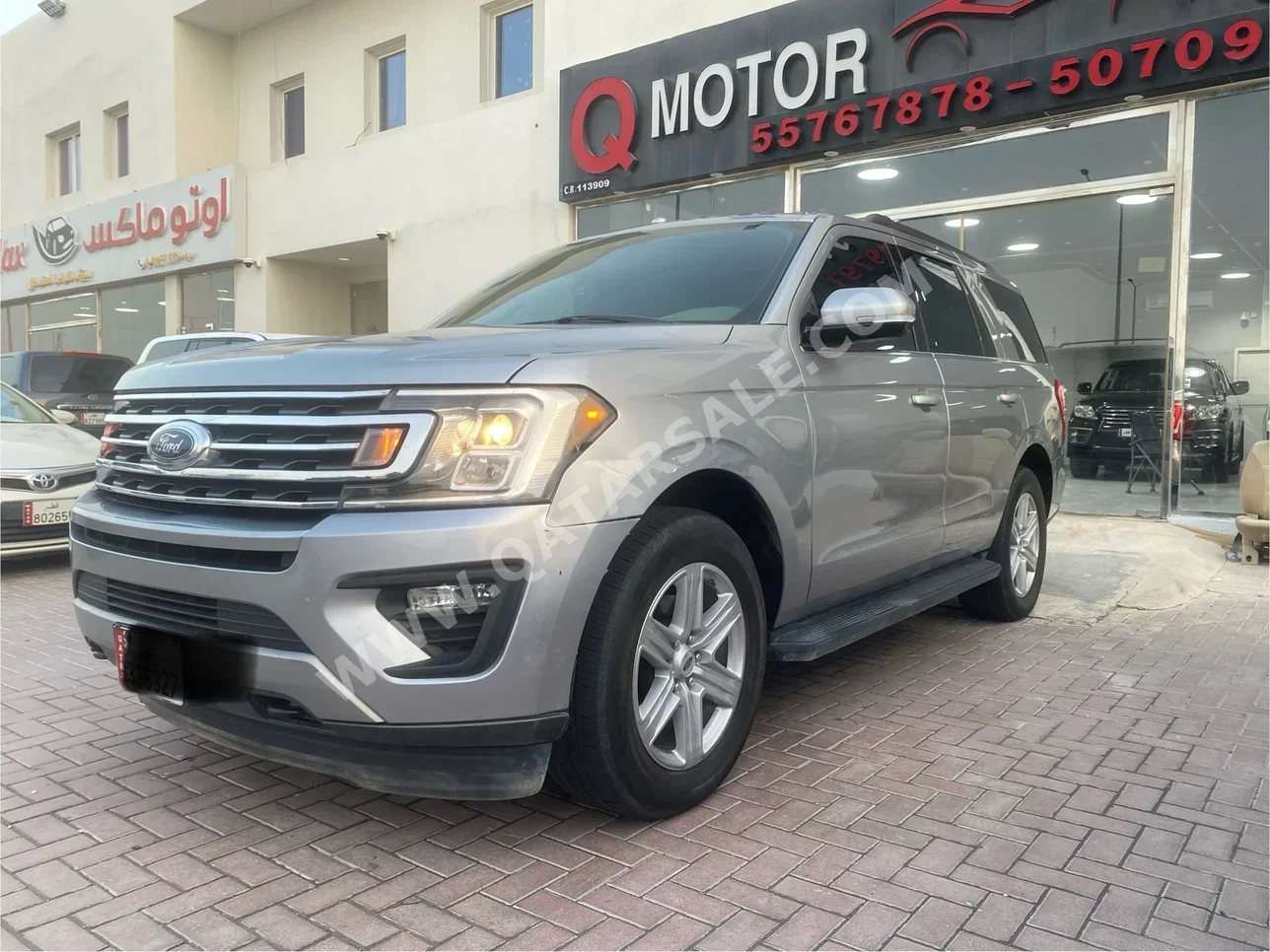 Ford  Expedition  2020  Automatic  75,000 Km  8 Cylinder  Four Wheel Drive (4WD)  SUV  Gray